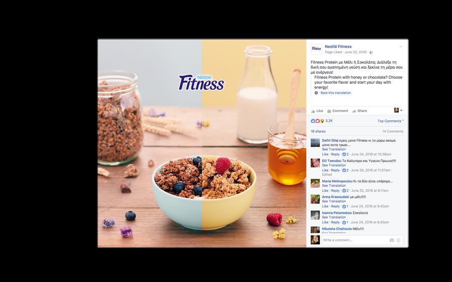 Nestlé Fitness: Delice range and the first Fitness bars